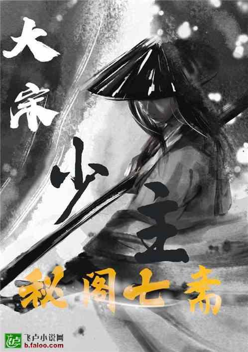 齐河县开展“新时代文明实践百姓大舞台”迎新春文艺展演