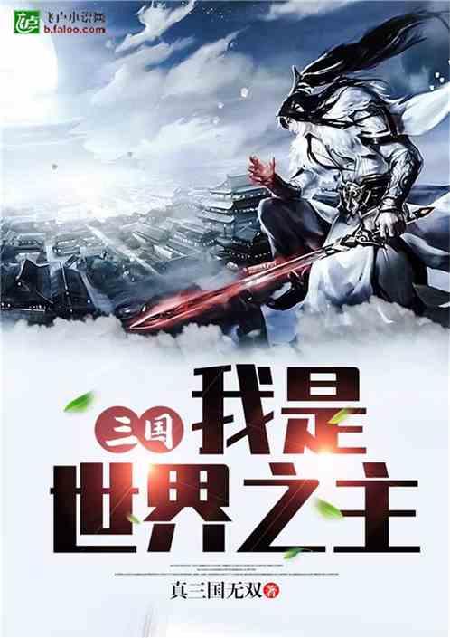 神农集团(605296.SH):截至1月20日,公司的股东人数为17161户